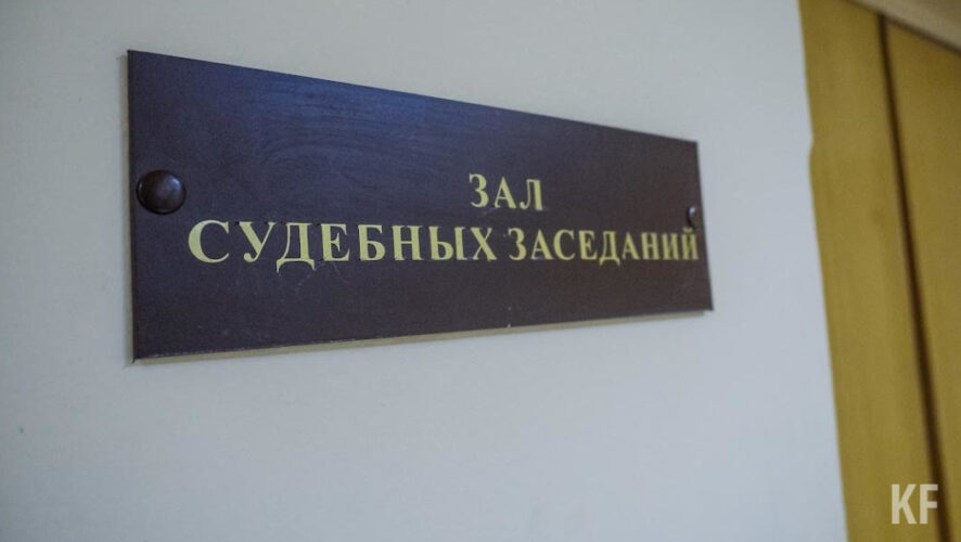 Юлии Федотовой вменяют незаконную банковскую деятельность и неправомерный оборот средств платежей.