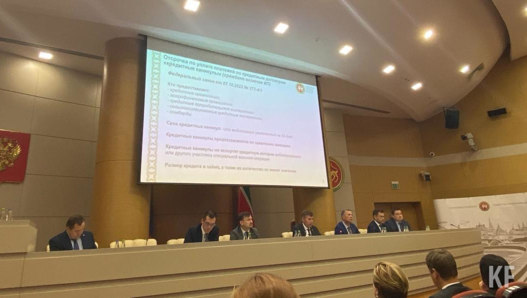 Мерой поддержки могут воспользоваться также члены семьи участника СВО.