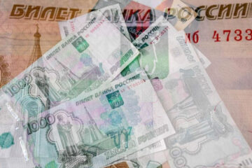 Женщина лишилась почти 80 тысяч рублей.