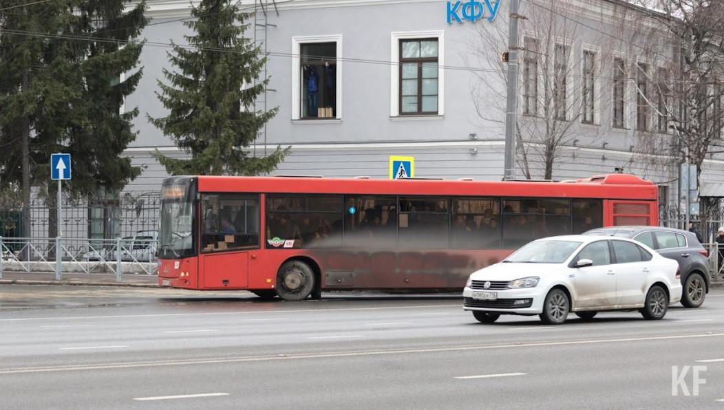 Согласно постановлению