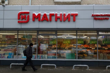 Российский ритейлер взял 56 татарстанских магазинов в долгосрочную аренду.
