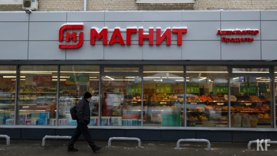 Российский ритейлер взял 56 татарстанских магазинов в долгосрочную аренду.