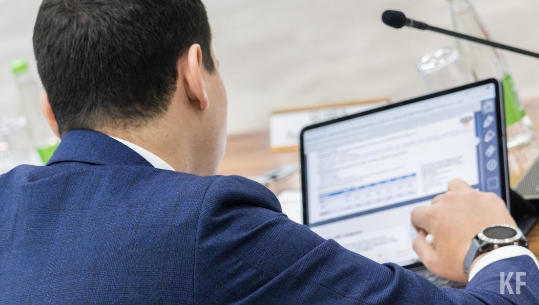 В него вошли 12 человек.