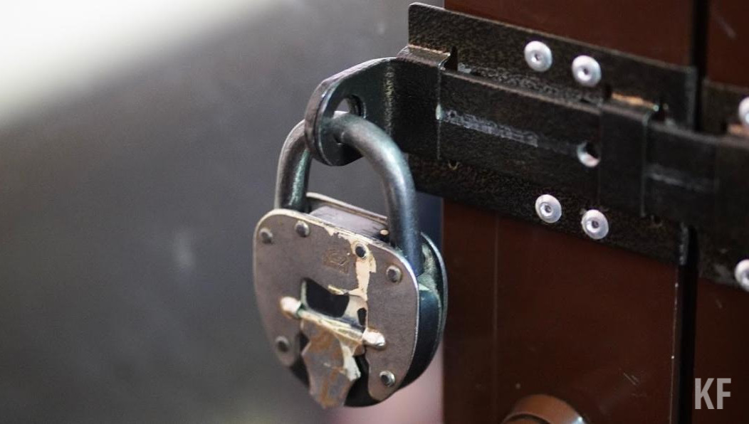 Меру пресечения ему будет выбирать Басманный суд Москвы.