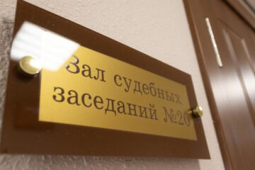 Замдиректора театра оштрафовали на 50 тысяч рублей.