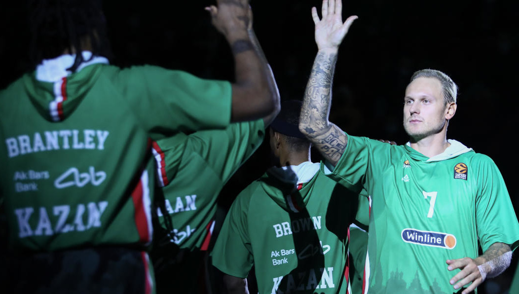 Игрок покинул клуб.