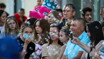 Во время концерта состоится прямая трансляция.