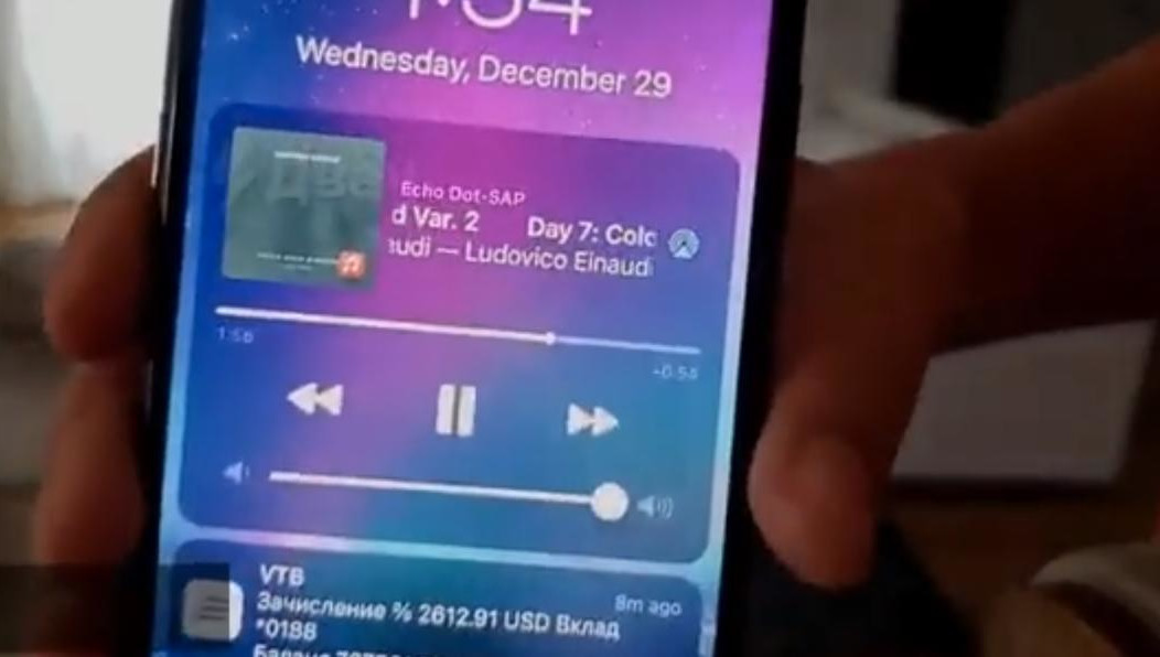 Она хотела показать подписчикам название песни