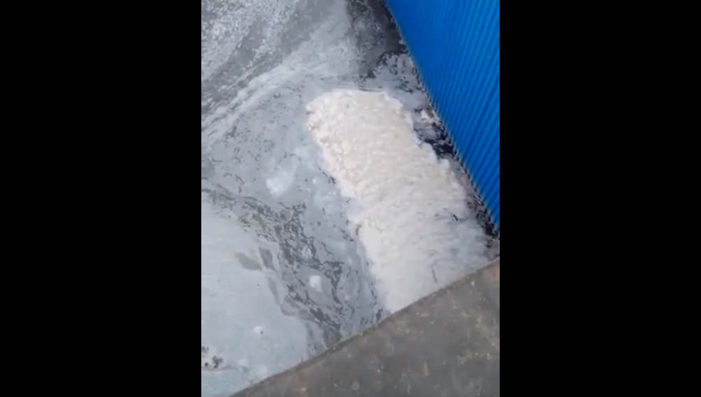 Результаты исследований станут известны через семь дней.