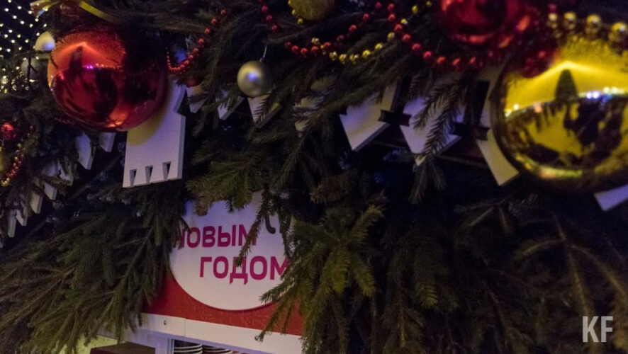 В целом за ноябрь и неполный декабрь 2021 года продажа новогодней атрибутики выросла примерно на треть.