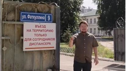 Здесь до сих пор работают мыловаренные предприятия.