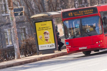 Столице Татарстана грозит транспортный коллапс.