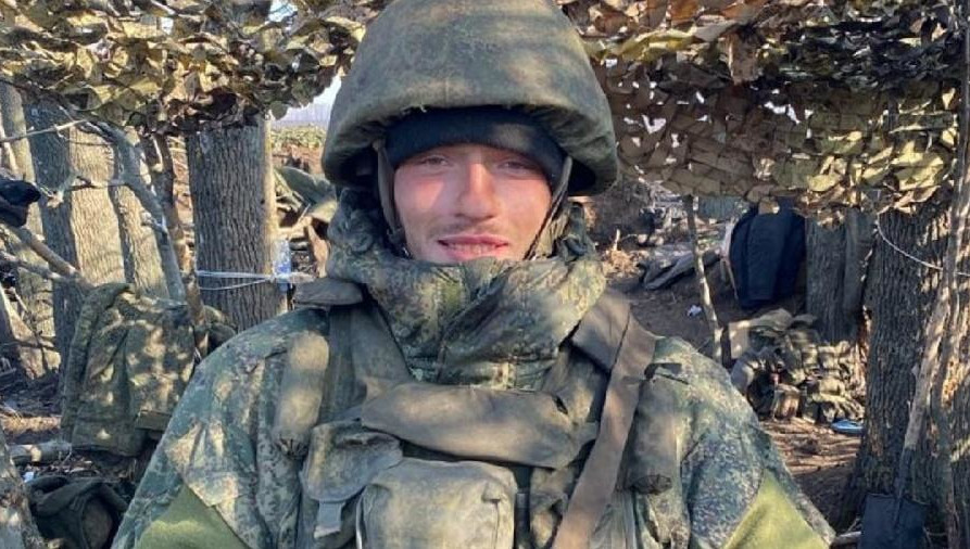 Ему было всего 23 года.