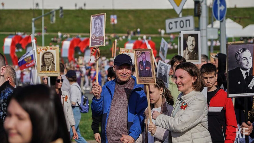 В столице Татарстана прошла патриотическая акция