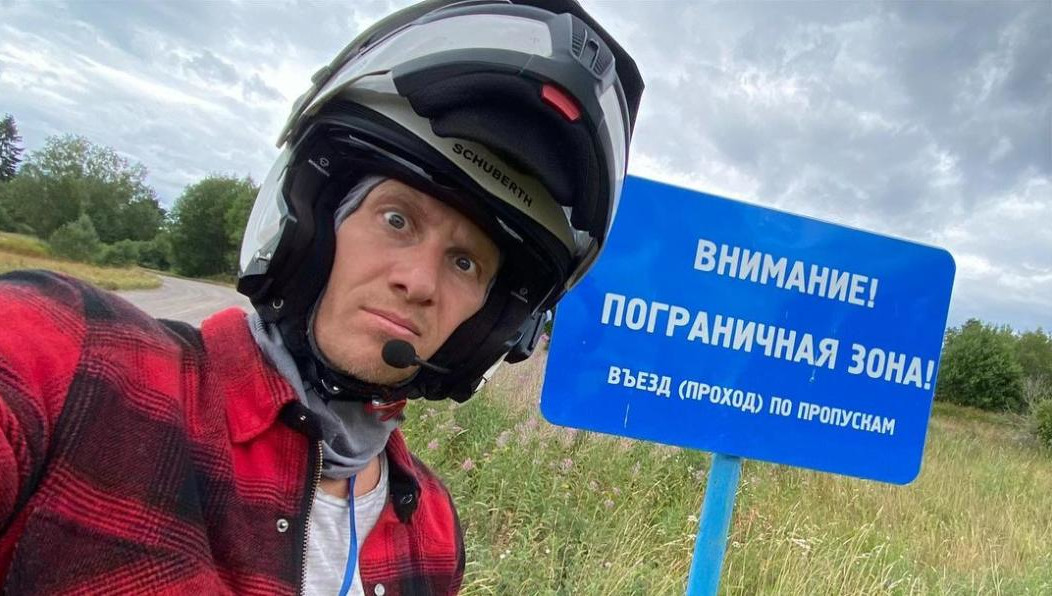 На борту Ми-8 находились 16 человек