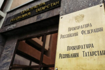 Незаконные услуги аферисты продвигали не только на территории Татарстана