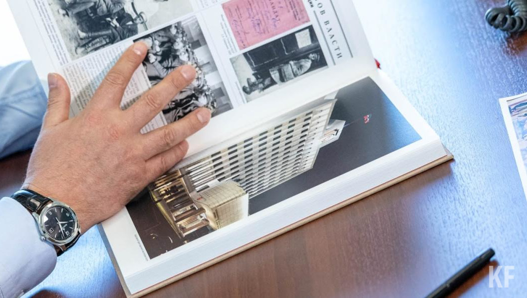 Госкомитет по архивному делу республики утвердит устав организации и зарегистрирует ее в течение 60 дней.