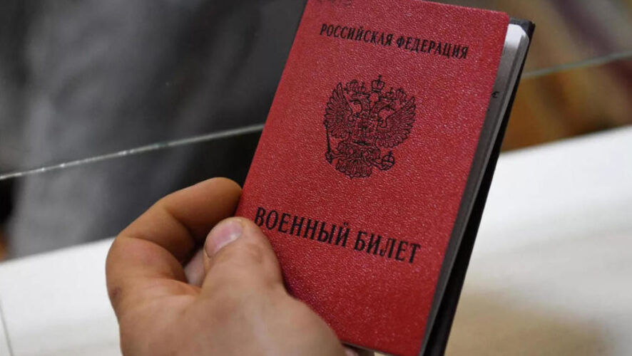 Решение об отсрочке&nbsp;от призыва на военную службу по мобилизации принимает призывная комиссия.