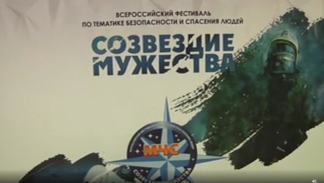 Глава республики вручил государственные награды Татарстана тем специалистам ведомства
