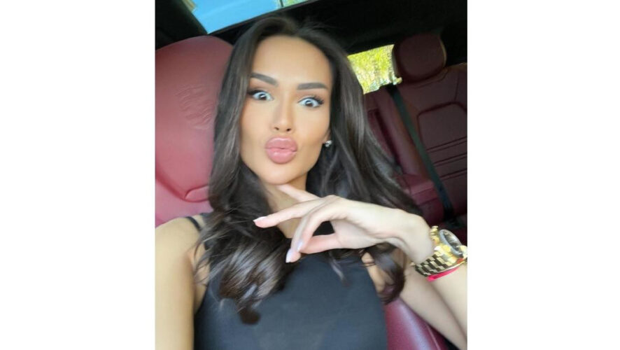 Аида Уразбахтина