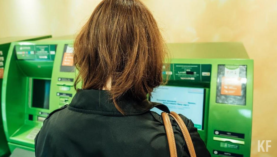 Речь идет о должниках.