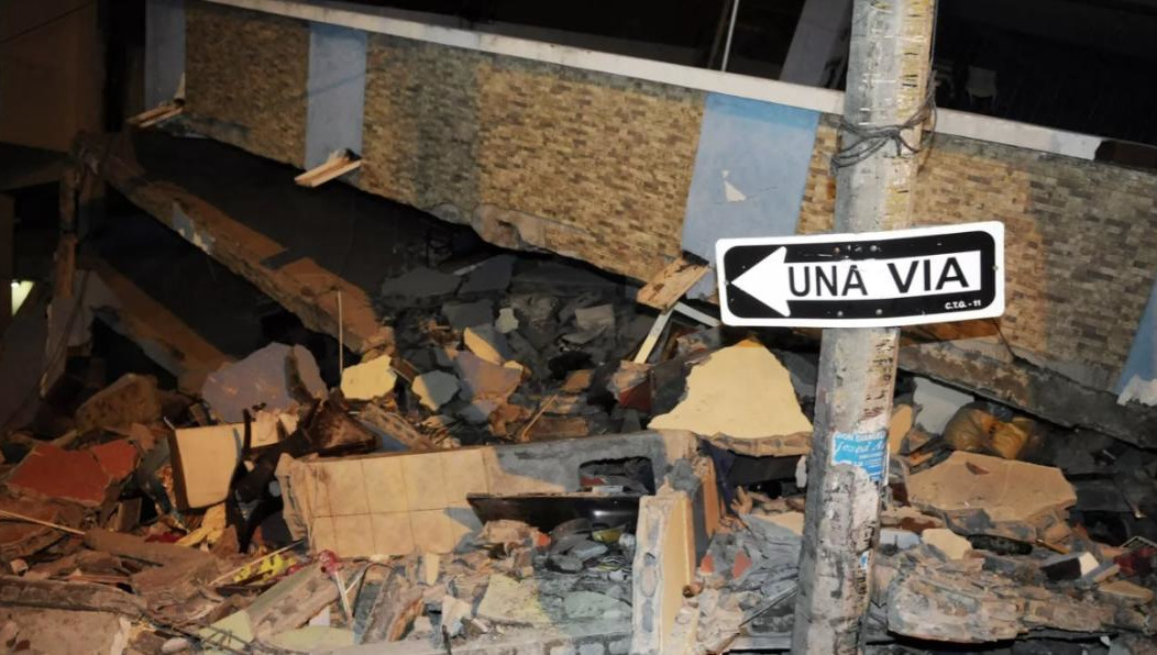 По последним данным