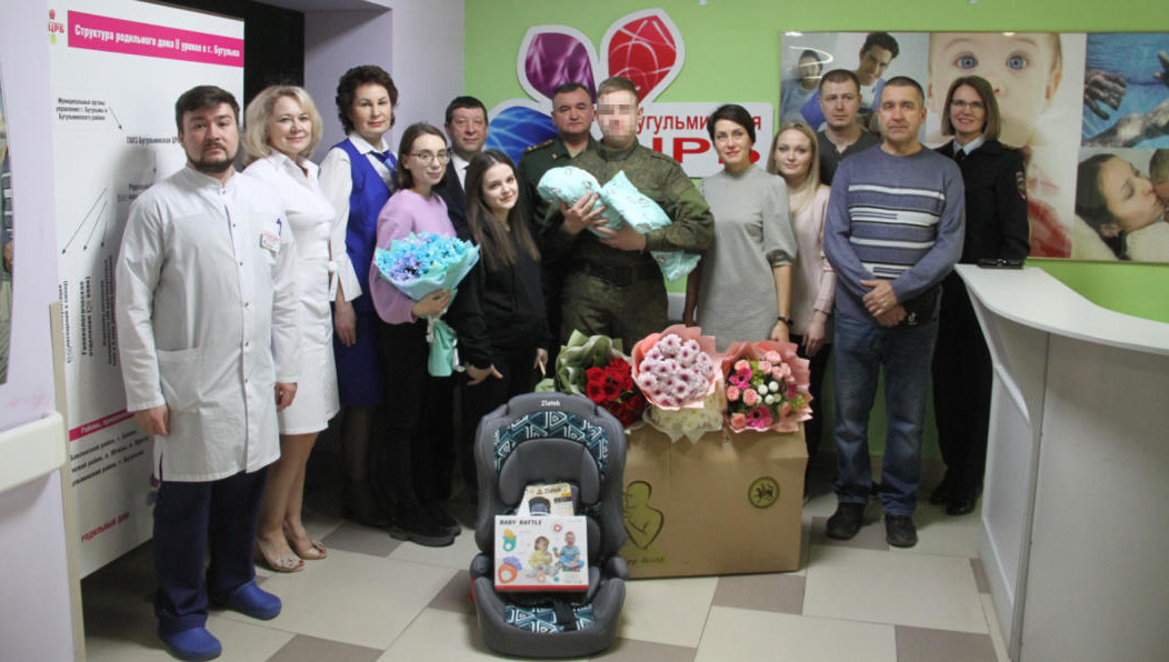 Молодые родители назвали дочь Мирославой.