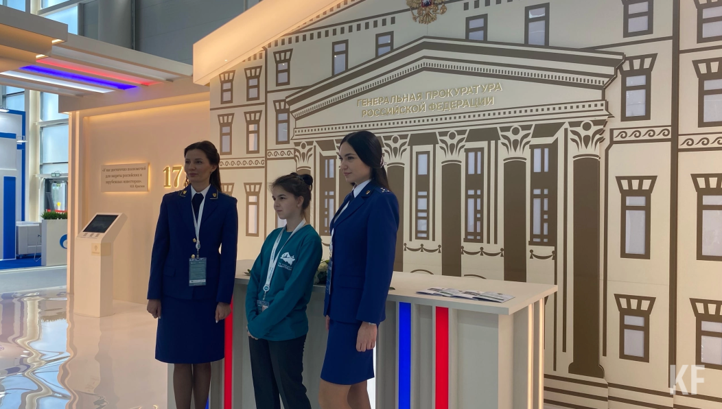 Делегацию возглавит заместитель генерального прокурора Петр Городов.