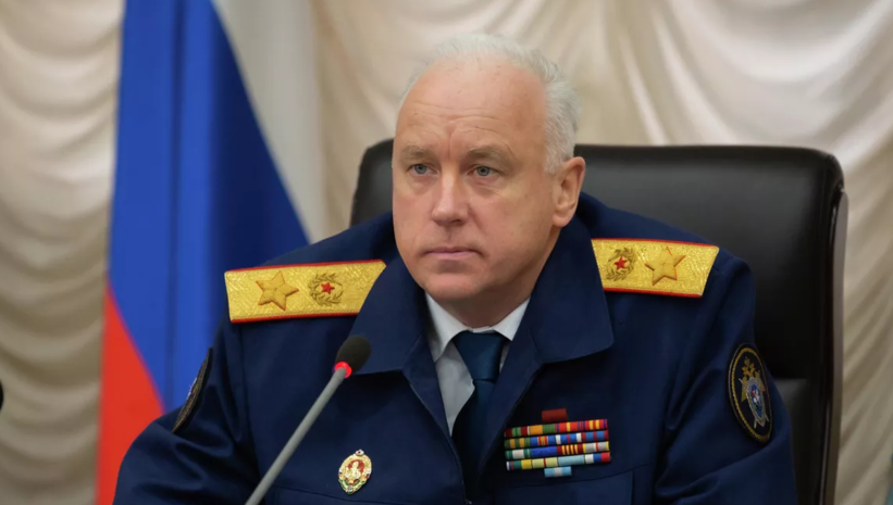 Погибших 13 человек