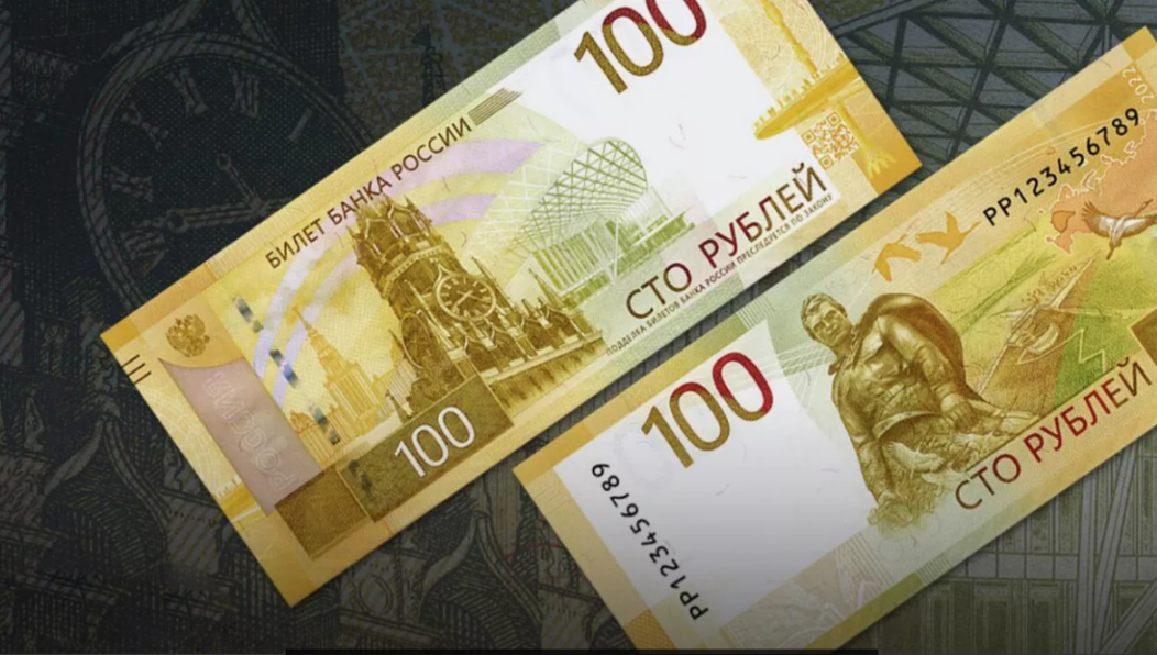 В заметных количествах купюры появятся в обращении после того