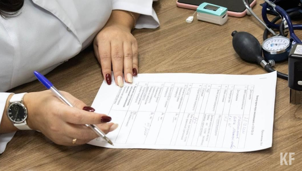 Женщины вычислили и завели в ее отношении уголовное дело по факту служебного подлога.