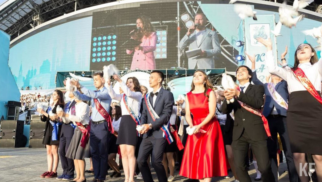 В столице Татарстана резко выросли цены на вещи для школьного праздника.