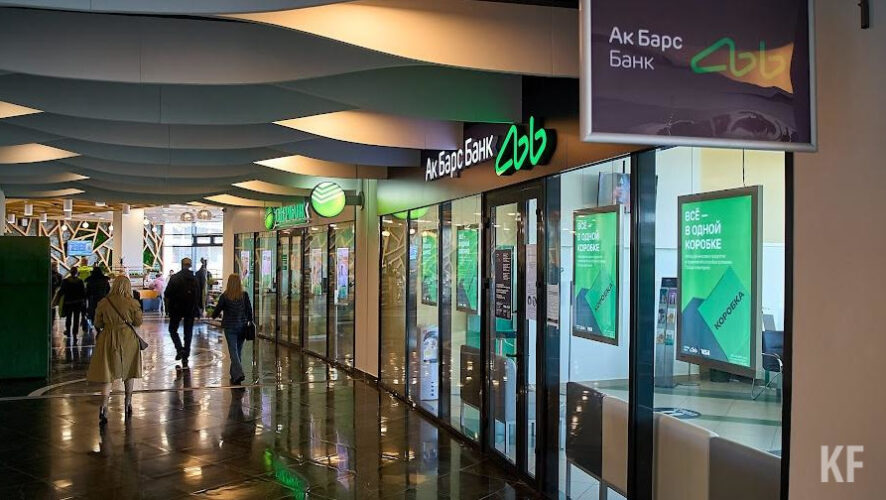 Миллиарды чистой прибыли обеспечили кредиты населению.