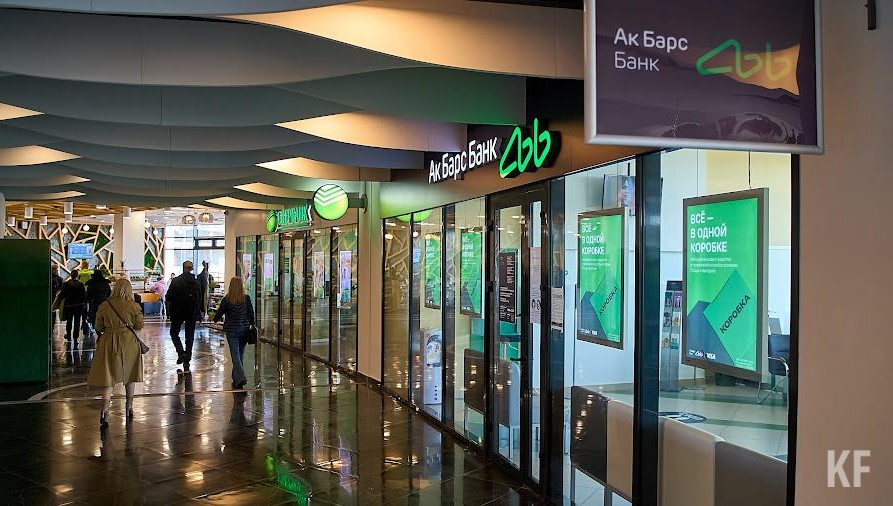 Миллиарды чистой прибыли обеспечили кредиты населению.