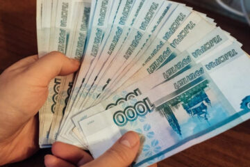 При этом консолидированный бюджет потерял более 100 млрд рублей.