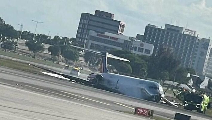 Воздушное судно совершило аварийную посадку.