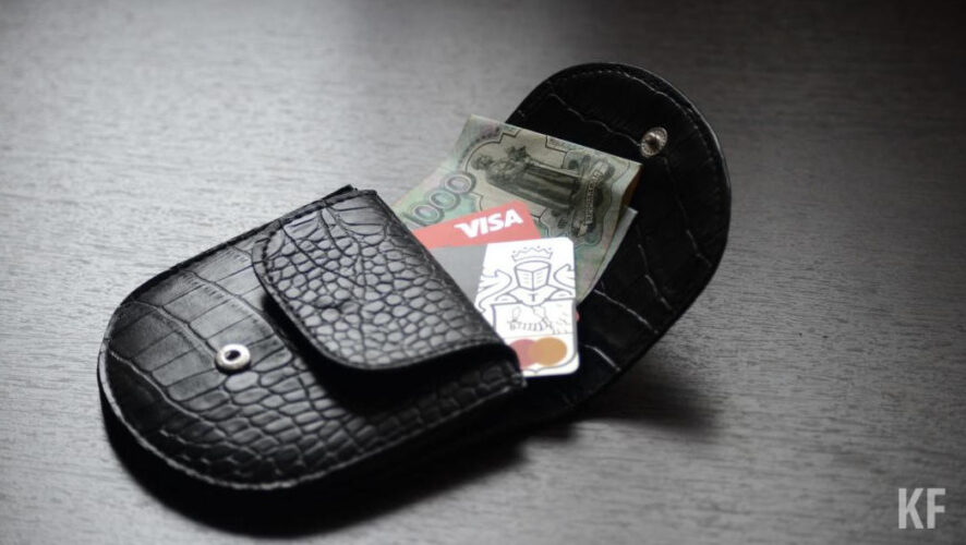 Мужчина потратил две тысячи рублей.