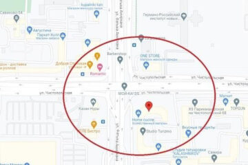 Экскаватор повредил контактную сеть.