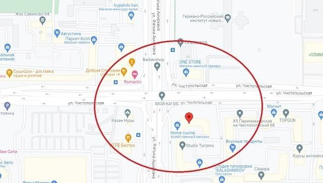 Экскаватор повредил контактную сеть.