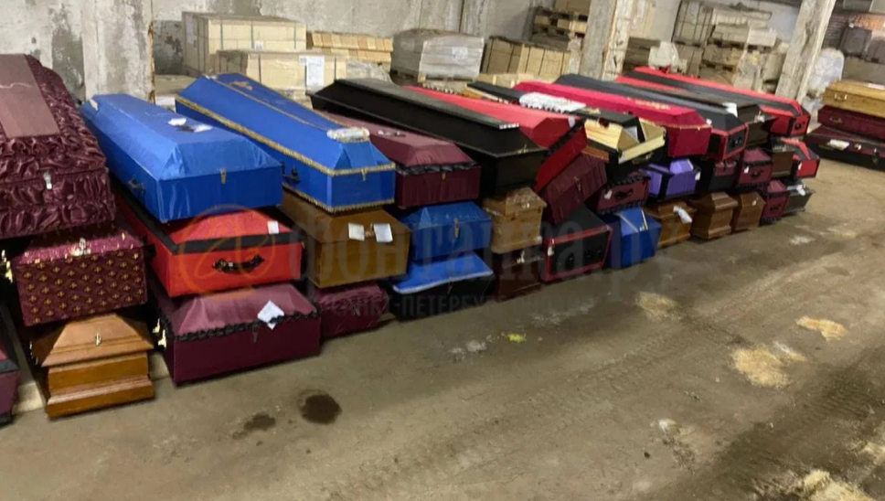 Часть гробов