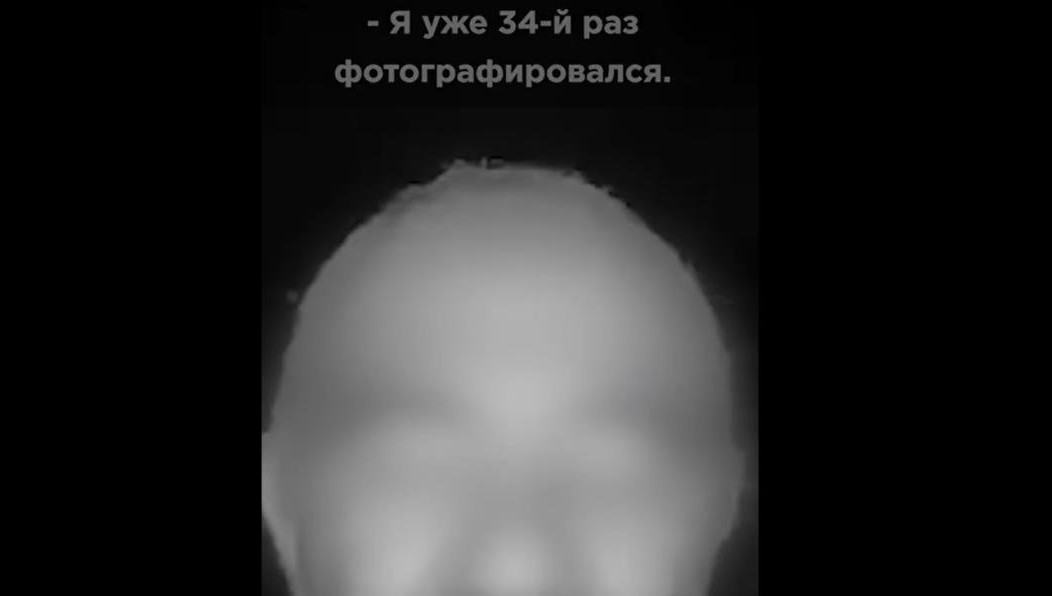 Человек выругался матом на технологию и заявил