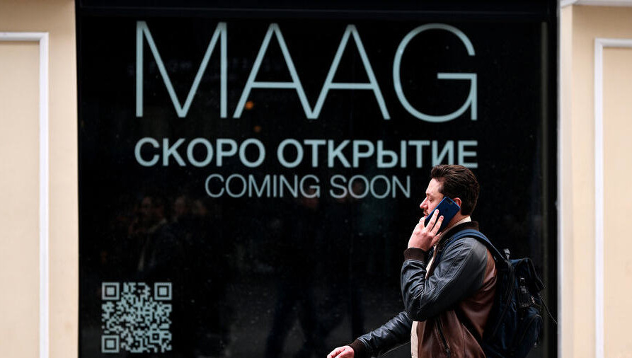 Представитель Российского Совета Торговых Центров Дмитрий Томилин сообщил