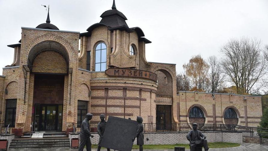 Гостей ждут концерт