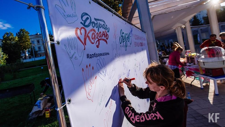 За 2021 год татарстанцы перечислили в фонды более 1