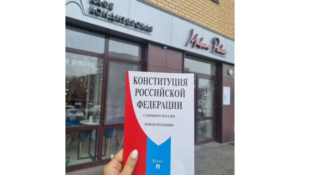 С такими известиями поделилась владелица заведения.