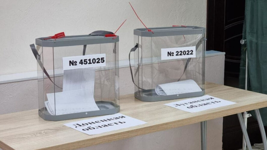 Выразить мнение также могут те