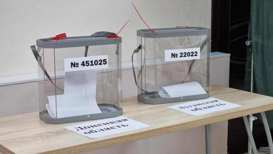 Выразить мнение также могут те