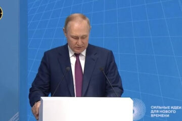 Соответствующее заявление президент России сделал на форуме АСИ «Сильные идеи для нового времени».