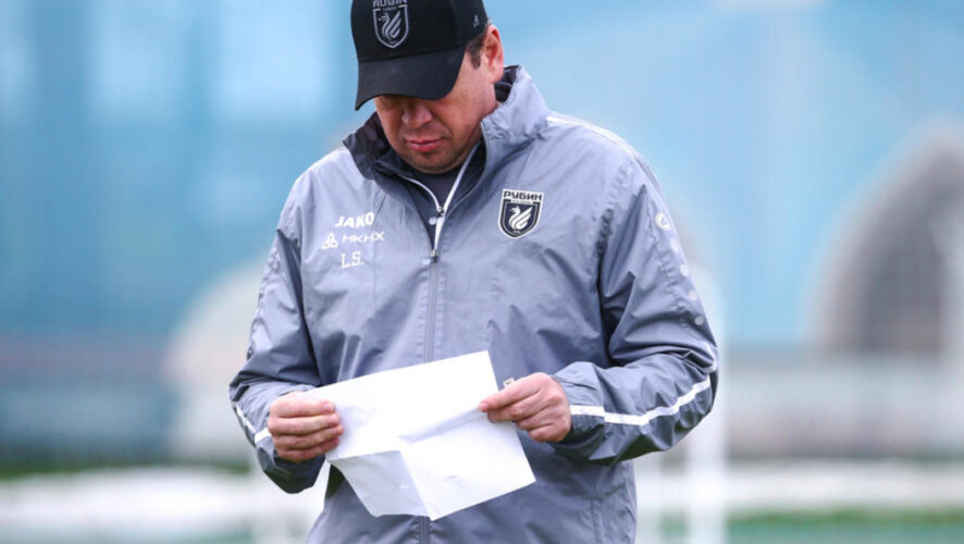 Главный тренер &laquo;Рубина&raquo; рассказал о предстоящем матче с &laquo;Ротором&raquo; и намекнул на наличие Кварацхелии в стартовом составе.