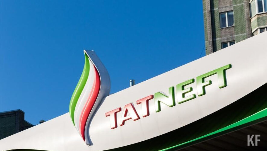 Наиболее пострадавшими компаниями от потери данных льгот являются «Татнефть»